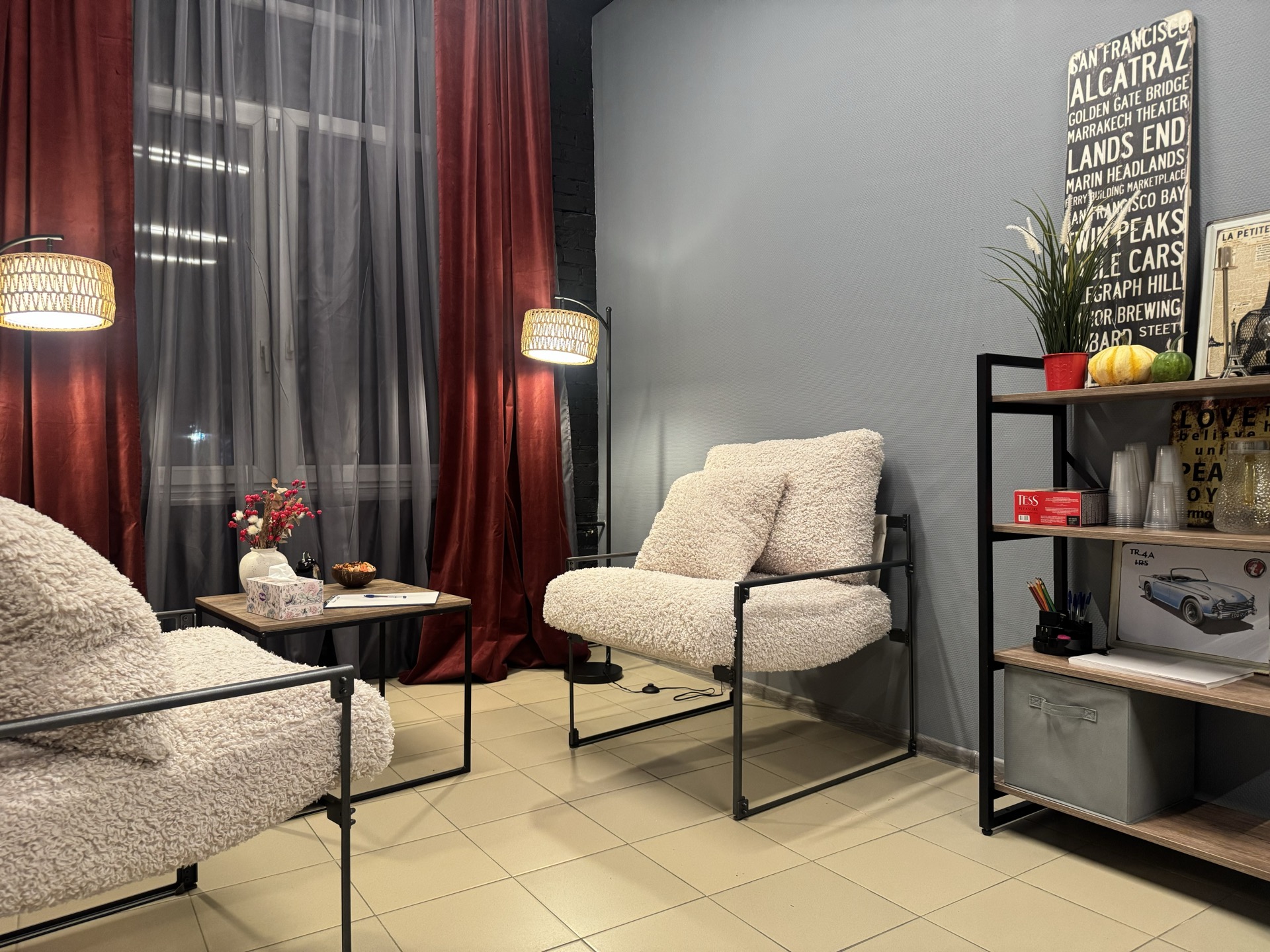 Графитовый кабинет №18