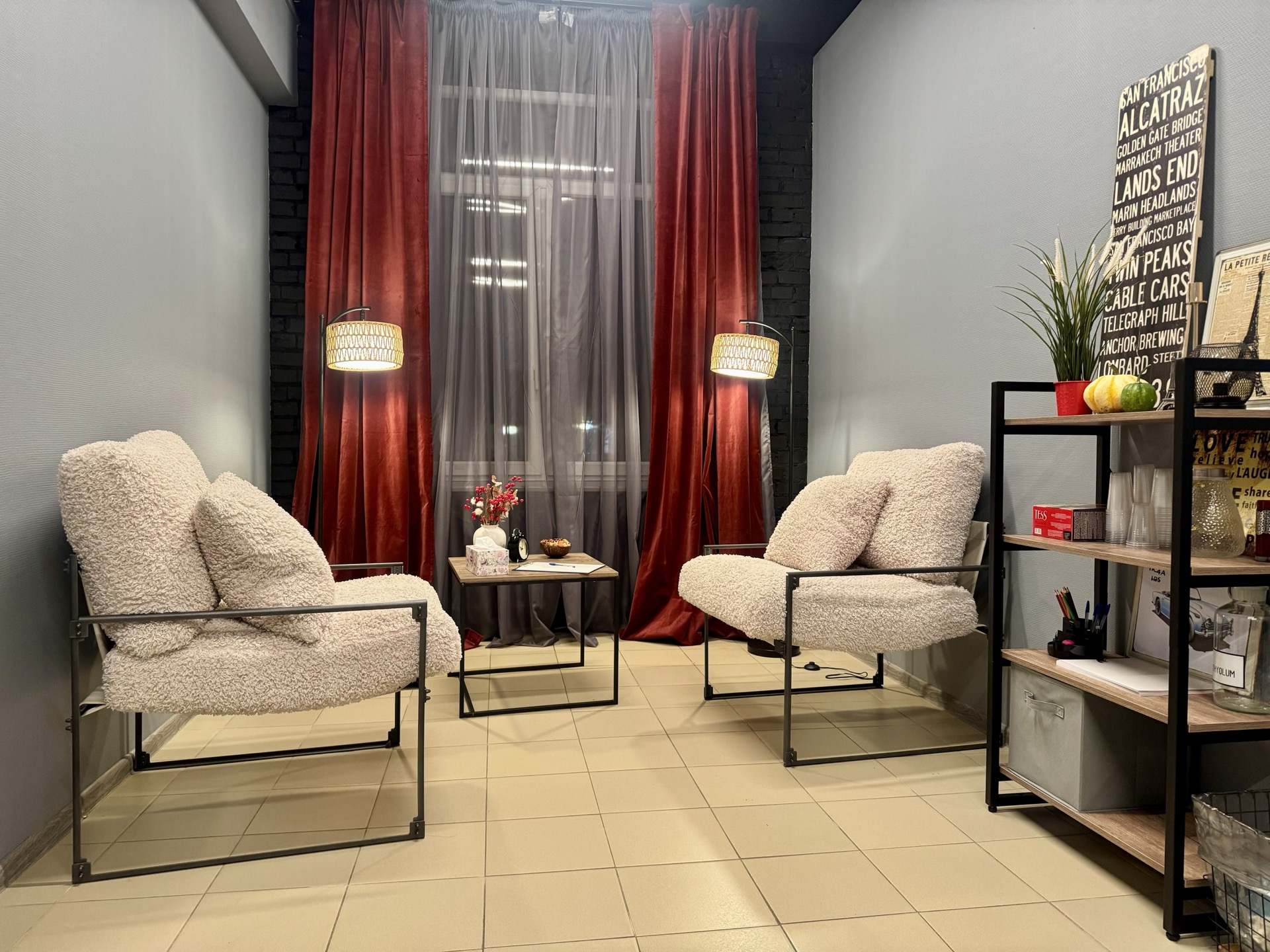 Графитовый кабинет №18