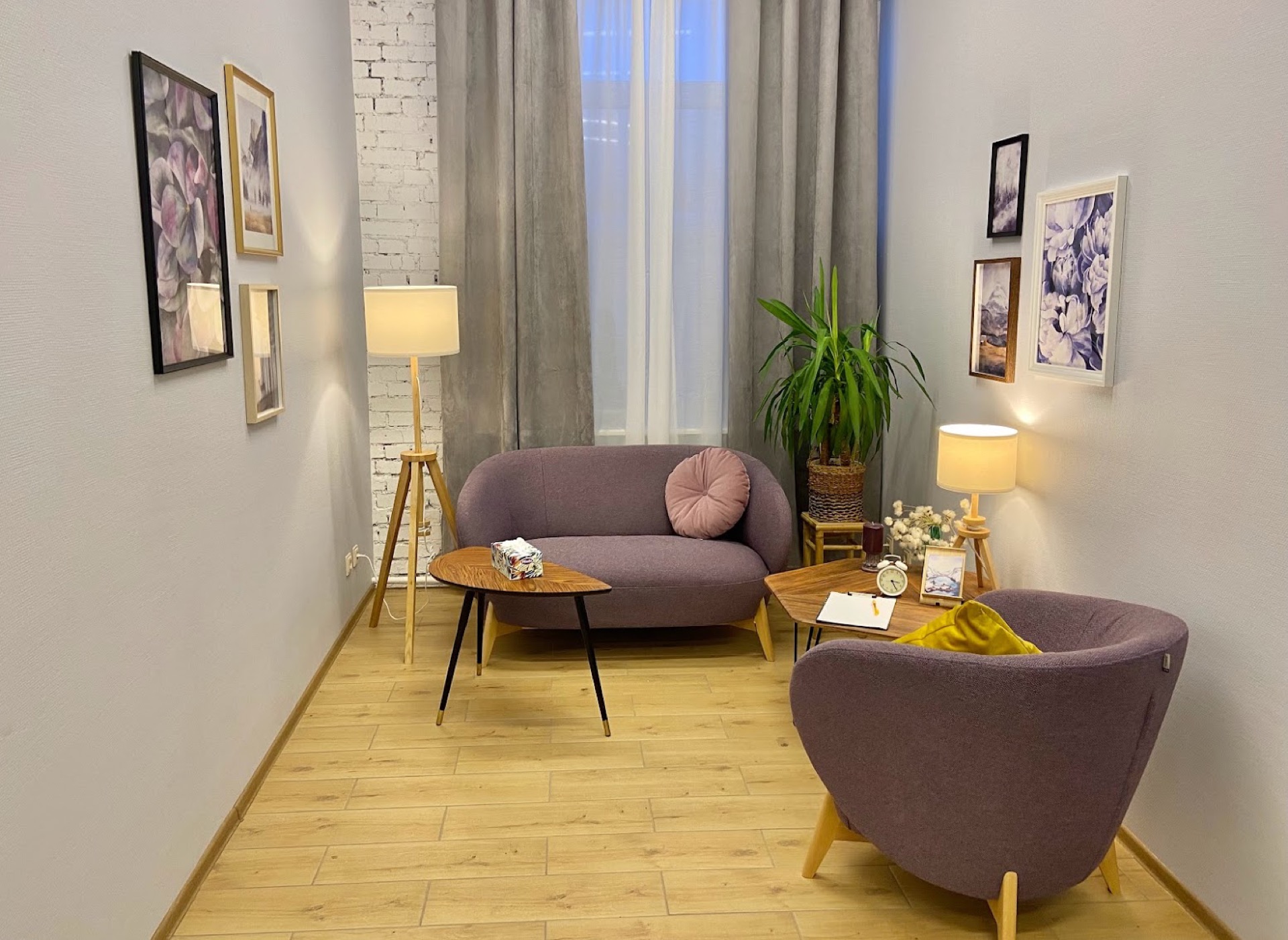 Сиреневый кабинет №32